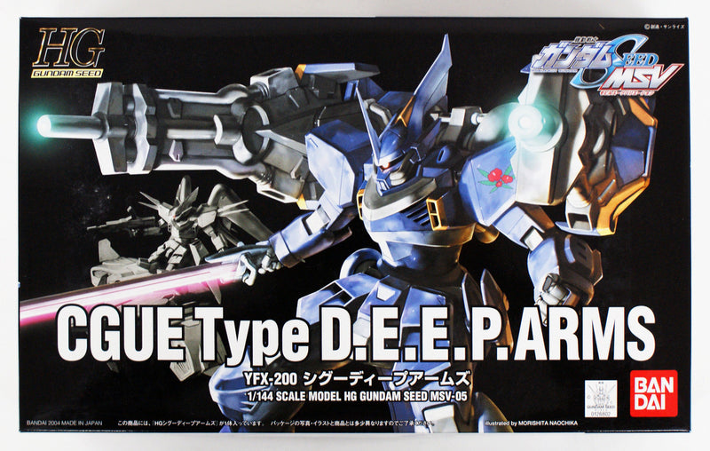 Bandai HG 1/144 YFX-200 CGUE DEEP Arms Model Kit