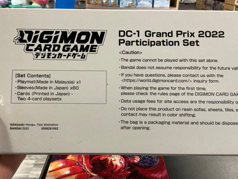Digimon DC-1 Regional Grand Prix 2022 Participation Set Event Promo Pack
