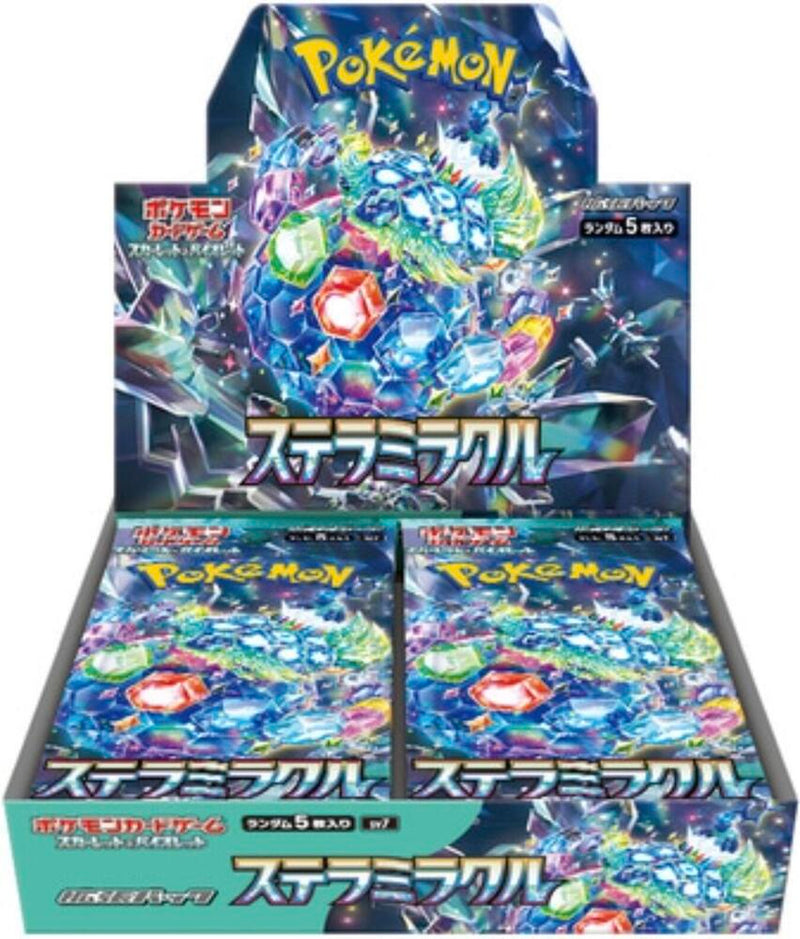 Pokemon: Stellar Miracle JPN Booster Box
