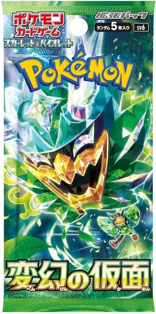 Pokemon: Transformation Mask JPN Booster Pack