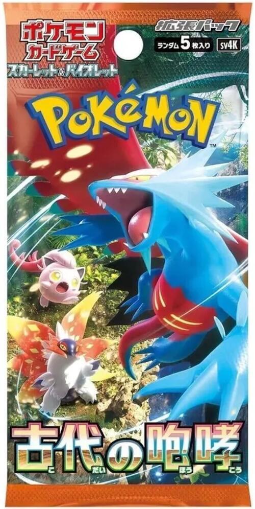 Pokemon: Ancient Roar JPN Booster Pack