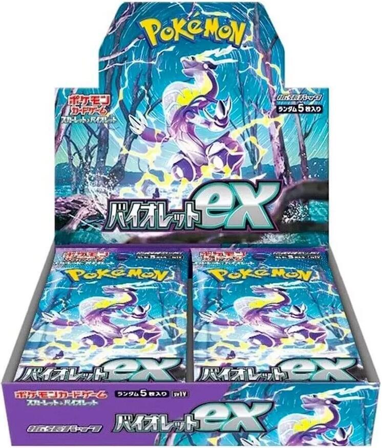 Pokemon: Violet EX JPN Booster Box