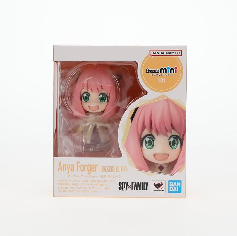 Anya Forger -Odekeke Outifit- "SpyXFamily", Tamashii Nations Figuarts mini