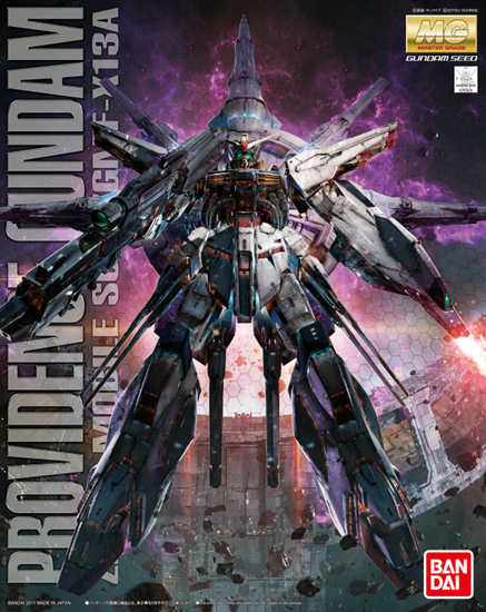 Bandai MG PROVIDENCE Gundam ZGMF-X13A (Gundam Seed) 1/100 Scale Kit