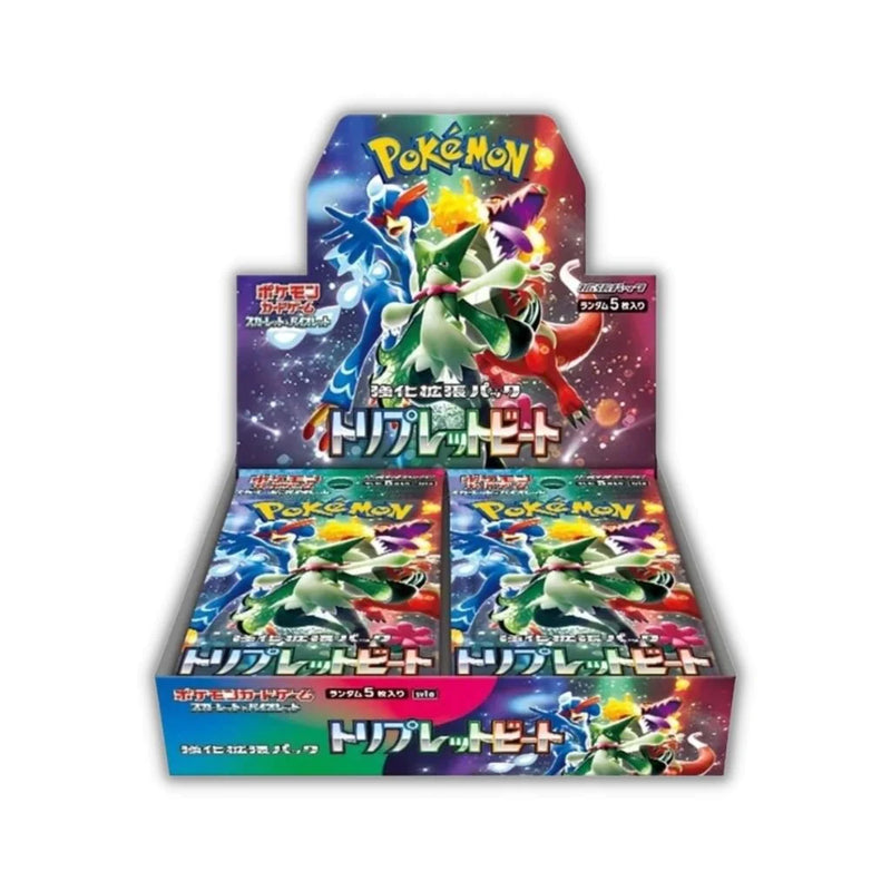 Triple Beat Booster Box