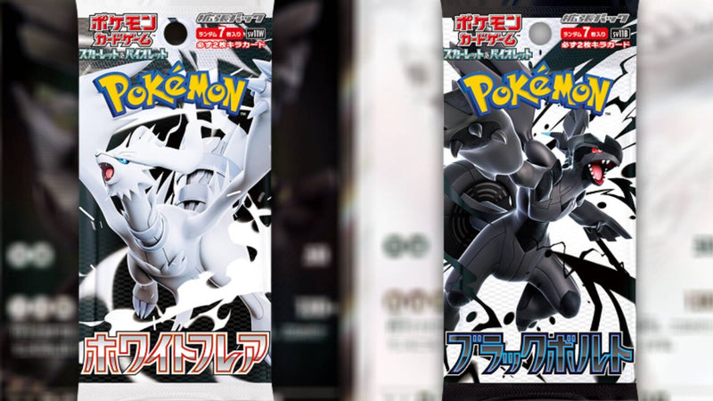 WHITE FLARE PACK JAP