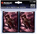 Brimaz, Blight of Oreskos Sleeves (100)