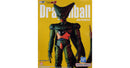 Cell (1st form) ( Vs Omnibus Ultra) "Dragon Ball Z", Ichibansho Figure