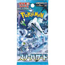 Pokemon: Snow Hazard JPN Booster Pack