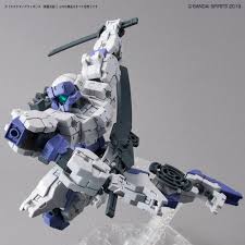 30MM 1/144 Customize Weapons