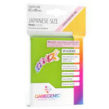 Prime Japanese Sleeves: Lime