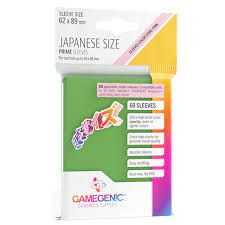 Prime Japanese Sleeves: Green