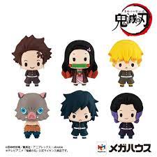 Megahouse Chokorin Mascot Demon Slayer: Kimetsu no Yaiba