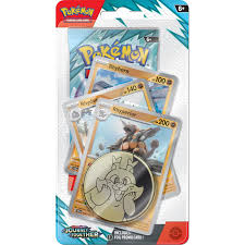 journey together blister w/coin 2 promos