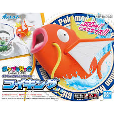 01 Magikarp Pokemon Model Big