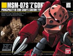 #19 Char's Z'Gok HGUC 1/144