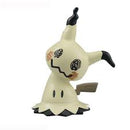 08 Mimikyu, Bandai Hobby Pokemon Model Kit Quick!!