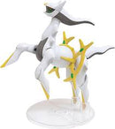 Arceus "Pokemon", Bandai Hobby Pokemon Model Kit Quick!!