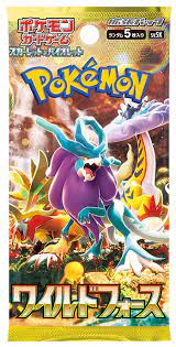 Pokemon: Wild Force JPN Booster Pack
