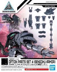 #10 Option Parts Set 4 (Sengoku Armor) "30MM"