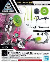 #13 Customize Weapons "Witchcraft Weapon" (30 MM)