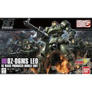#211 Leo "Gundam Wing", Bandai Hobby HGAC 1/144