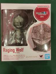 Raging Wolf "Elden Ring", Tamashii Nations Figuarts mini
