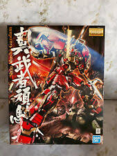 2028928: Shin Musha Gundam "Gundam Dynasty Warriors", Bandai Hobby MG