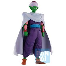 Piccolo Jr. (Fierce Fighting!! World Tournament)"Dragon Ball", Ichibansho Figure