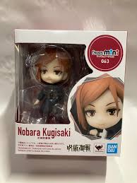Nobara Kugisaki "Jujutsu Kaisen", Tamashii Nations Figuarts mini