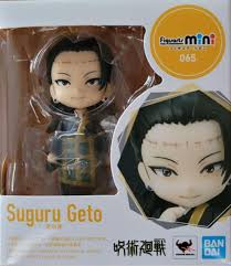Suguru Geto " Jujjutsu Kaisen", Tamashii Nations Figuarts mini