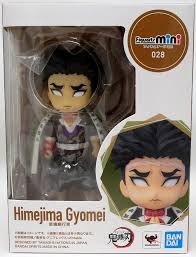 Gyomei Himejima "Demon Slayer: Tamashii Nations Figuarts mini