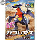 Bandai Pokemon Plamo Garchomp Plastic Model