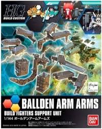 #22 Balden Arm Arms "Gundam Build Fighters Try", Bandai Hobby HGBC 1/144