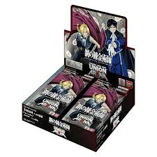 Fullmetal Alchemist booster box