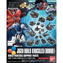 #25 Jigen Build Knuckles (Round) "Gundam Build Fighters Try", Bandai Hobby HGBC