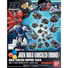 #25 Jigen Build Knuckles (Round) "Gundam Build Fighters Try", Bandai Hobby HGBC