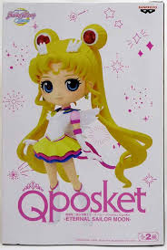 Eternal Sailor Moon (ver. B) "Pretty Guardian Sailor Moon Cosmos the Movie", Banpresto Q Posket