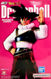 Son Goku (vs omnibus Ultra) "Dragon Ball ", Ichibansho Figure