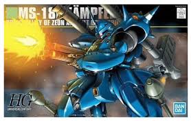 #89 MS-18E Kampfer " Gundam 0080", Bandai Hobby HGUC