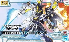 2555016: Gundam Livelance Heaven " Gundam Breaker Battlogue", Baindai Hobby HG Battlogue