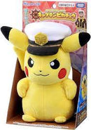 Takara Tomy Pokemon Plush Doll Captain Pikachu