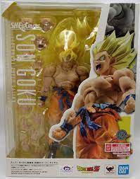 Dragon Ball Z S.H.Figuarts Super Saiyan Goku
