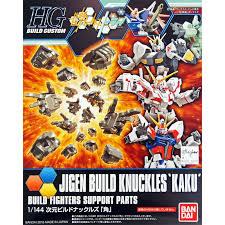 #24 Jigen Build Knuckles "Gundam Build Fighters Try", Bandai Hobby HGBC