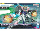 #2 Build Strike Exceed Galaxy "Gundam Build Metaverse", Bandai Hobby Entry Grade 1/144