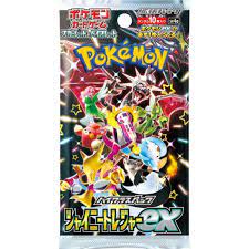 Shiny Treasure Pack JPN