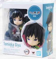 Giyu Tomioka "Demon Slayer", Tamashii Nations Figuarts mini