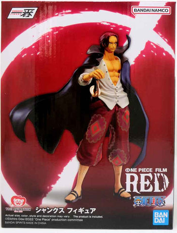 Shanks (Film Red) "One Piece", Ichibansho Figure