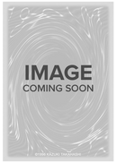 Blockman (2020 Reprint) [YGLD-ENC21] Common