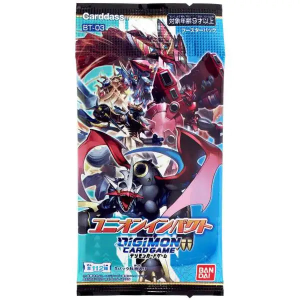 Digimon Union Impact Japanese Booster Pack